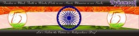 Happy Independence Day 2016